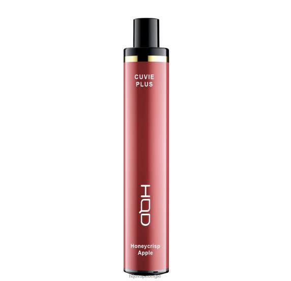 HQD CUVIE PLUS 1200 trekjes | HQD Sale RX24V120 gemengd fruit
