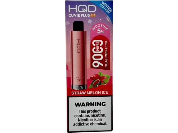HQD CUVIE PLUS 2.0 (wintereditie) | HQD Vape België RX24V251 stromeloen ijs